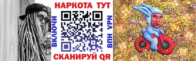 Как найти наркотики Сыктывкар Амфетамин  Галлюциногенные грибы  Меф мяу мяу  ГАШИШ  Бошки Шишки  КОКАИН  APVP 