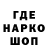 Амфетамин Premium Nikolay Hakagawa