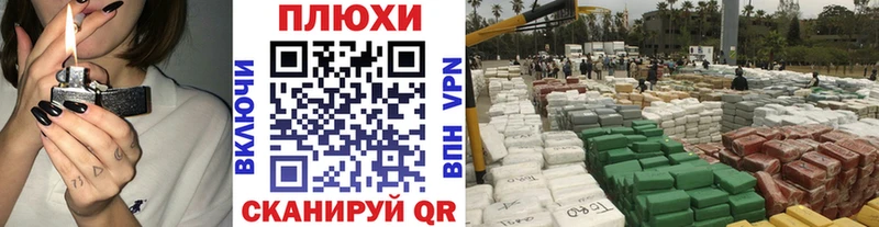 ссылка на мегу ТОР  Сыктывкар  Гашиш хэш 