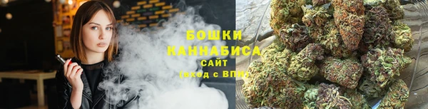 каннабис Алексин
