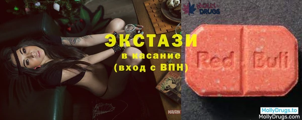 прущие грибы Алексеевка