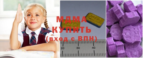 прущие грибы Алексеевка