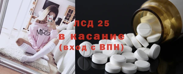 mix Алзамай