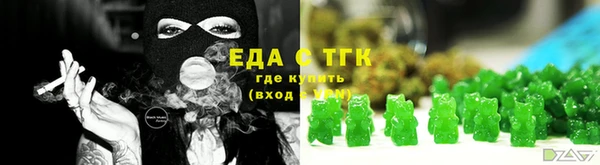 каннабис Алексин