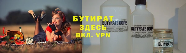 mix Алзамай