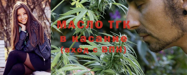 mix Алзамай