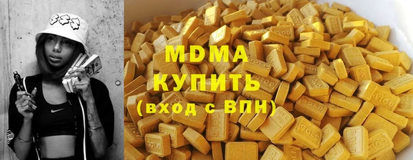 прущие грибы Алексеевка