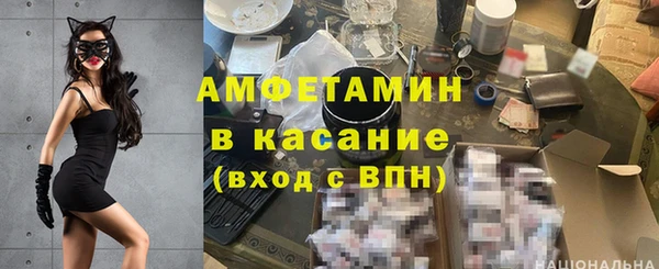 mix Алзамай