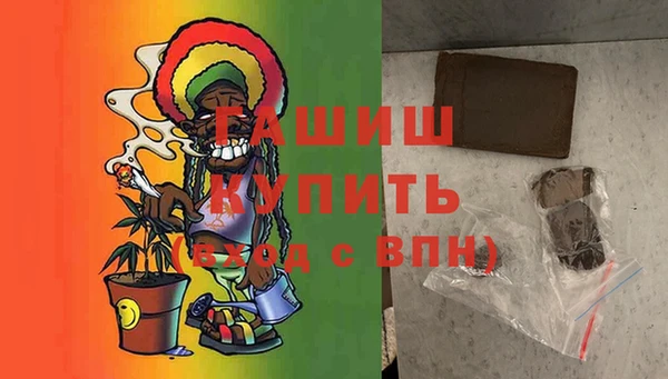 mix Алзамай