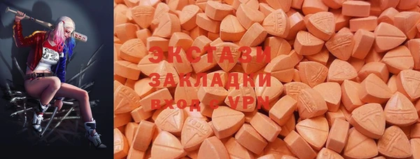 прущие грибы Алексеевка