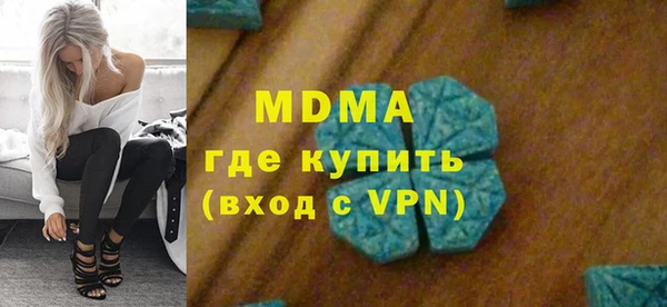 прущие грибы Алексеевка