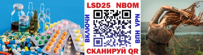 ЛСД экстази ecstasy МЕГА вход Сыктывкар