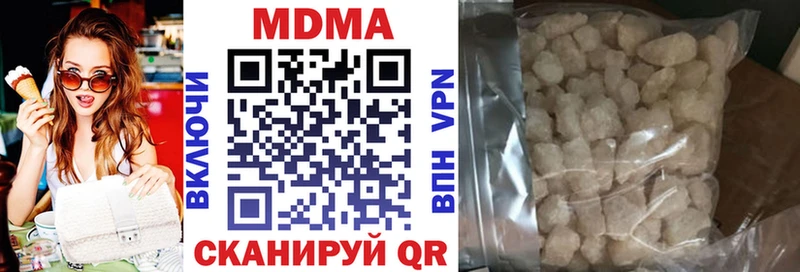 MDMA VHQ  площадка как зайти  Сыктывкар 